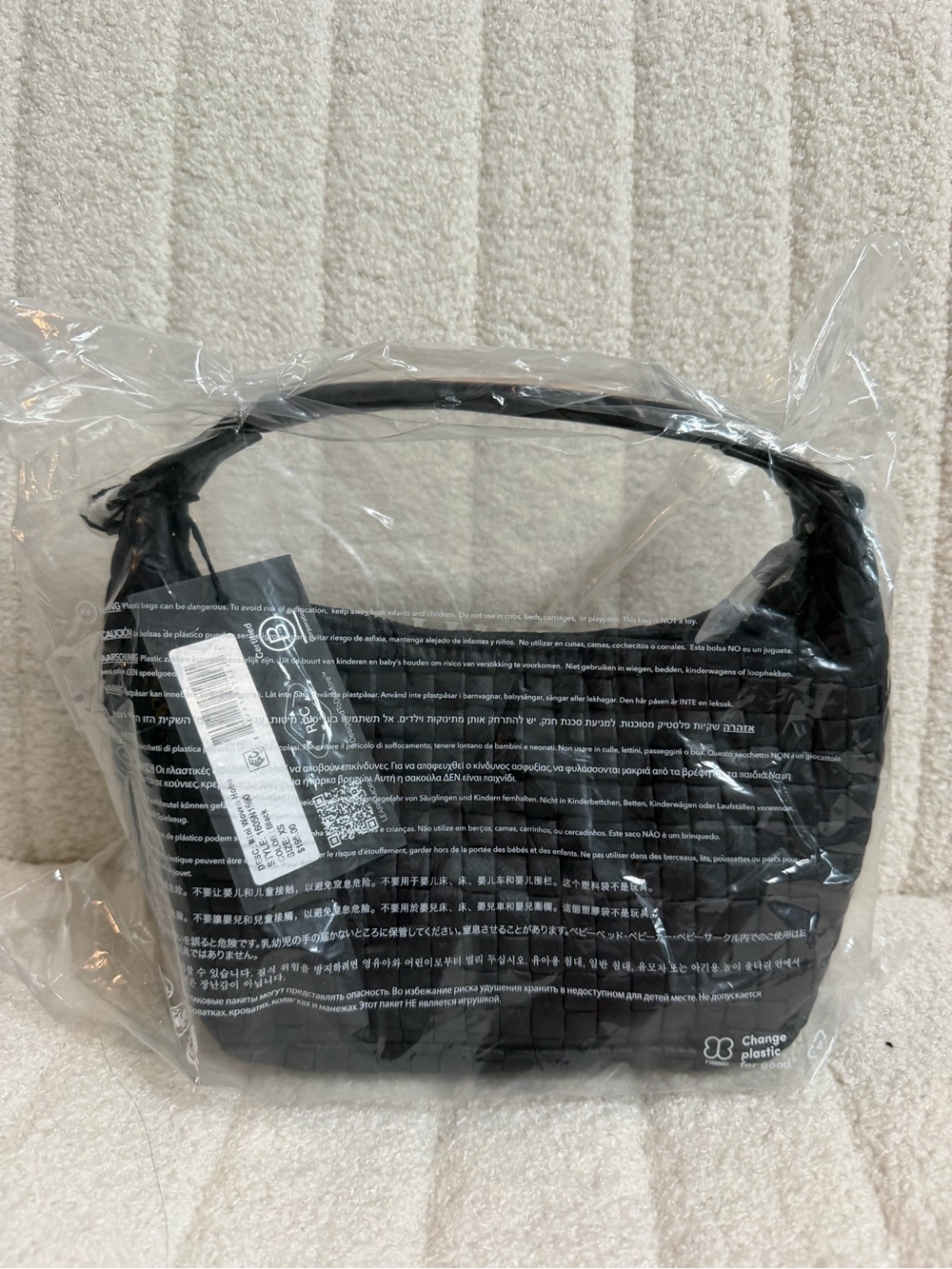 NWT MZ Wallace Woven Crossbody Hobo - Black - Still in plastic bag, never used. - Picture 3 of 10